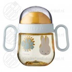 Mio baby tableware set Miffy Explore 3-pieces Mio baby tableware set Miffy Explore 3-pieces